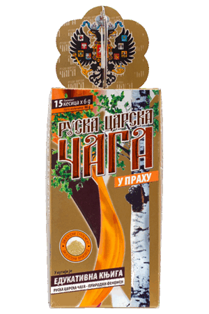 Carska Caga u prahu 1+1 GRATIS